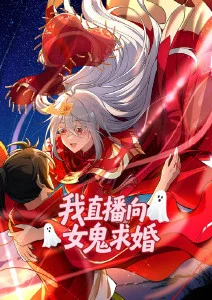 迷宫饭 免费动漫